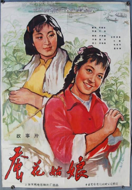 办理护照多少钱